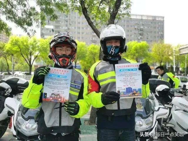 注意！6月1日​起骑电动车必须戴头盔 将要严查！