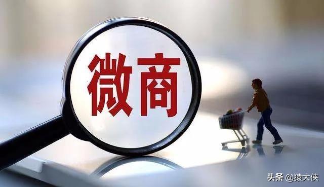 腾讯又打官司了，结局大快人心