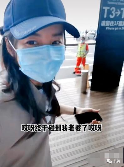 钱泳辰和吕一刚秀完恩爱，转脸就是一个暴击？