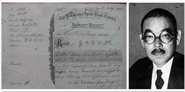 日本特务，为何要暗中支持孙中山？袁世凯为何如此信任这个日本人