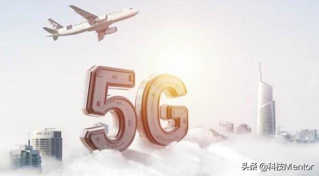 都在提5G，到底什么是5G？一文3分钟带你理解5G