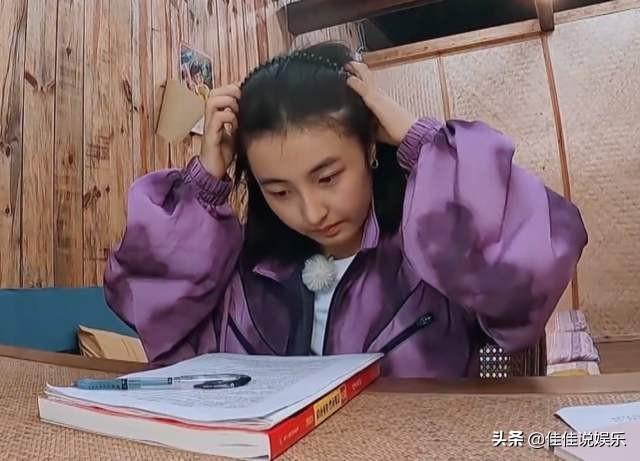 《向往的生活》做饭被质疑造假后，张子枫试卷