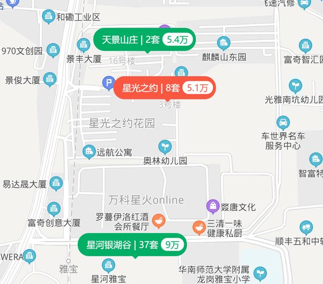 官宣，地铁10号线8月开通，全程45分钟！沿线地铁盘都在涨