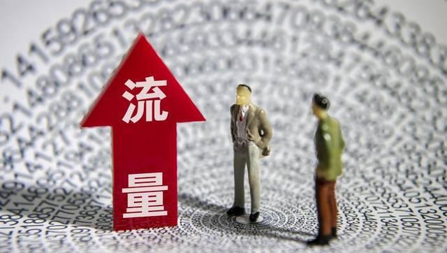 透露野心后：在质疑声中 乐天移动向全球电信市场发起进攻