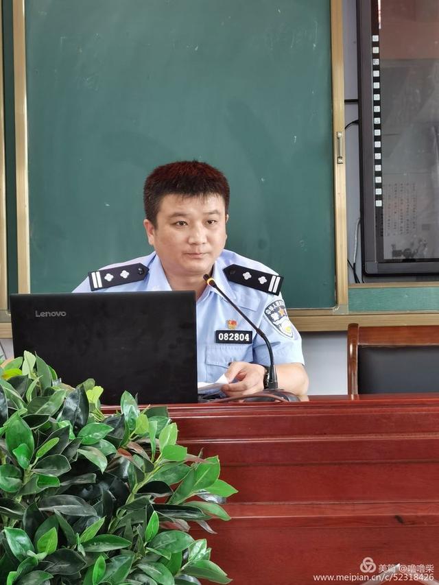 �ͷ���У԰ ���λ��ɳ��������ڶ�ʮ��Сѧ���ν����������ʵ