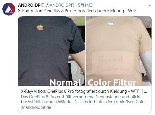 吓人！某手机滤镜可以“透视”衣服，直接拍到里面？