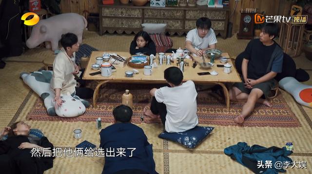 《向往》维嘉曝快乐家族内幕，吴昕险替代谢娜