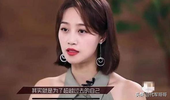 《浪姐》中的富二代，被吐槽好胜心太强，如今30岁很美却还是单身