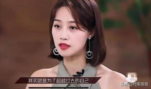 《浪姐》中的富二代，被吐槽好勝心太強，如今30歲很美卻還是單身