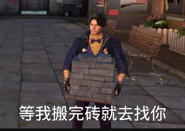 7.24 | 表情包来啦