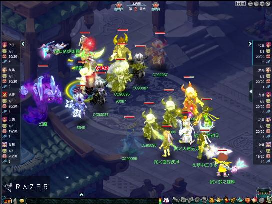 梦幻西游：姑苏带自我陶醉打比赛？花果山当头一棒51000