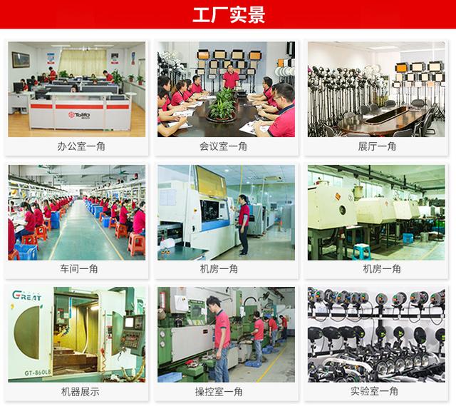 直播美顏燈有什么作用？美顏燈LED直播補(bǔ)光燈哪種好？