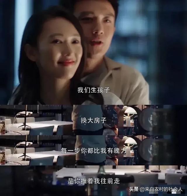 成亲23年，我从未让他洗过一双袜子、一个碗