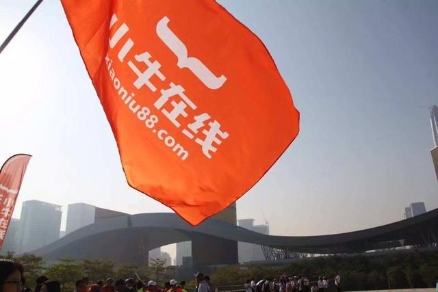 千亿级P2P平台宣布良性退出：宣称不跑路、不失联，但未还超百亿