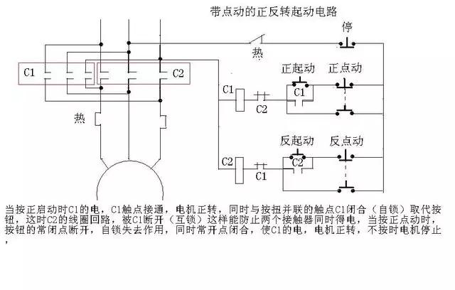 34种常用电路原理图！（建议收藏）