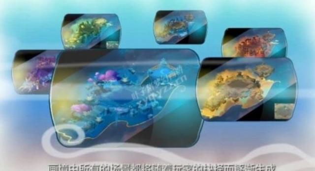 梦幻西游：发布会爆料，全新资料片“绘梦山河”火热来袭