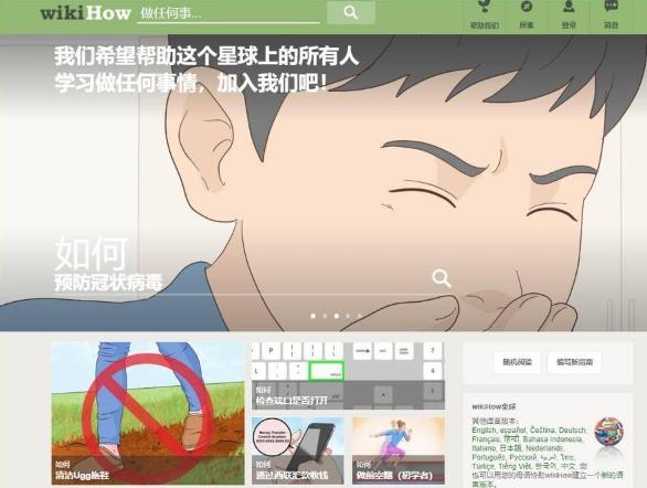 分享5款口碑爆棚的电脑神器，每款用过一次就离不开