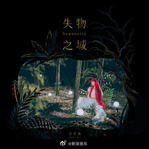 31ý(jing)νҕԣɴ㿴l