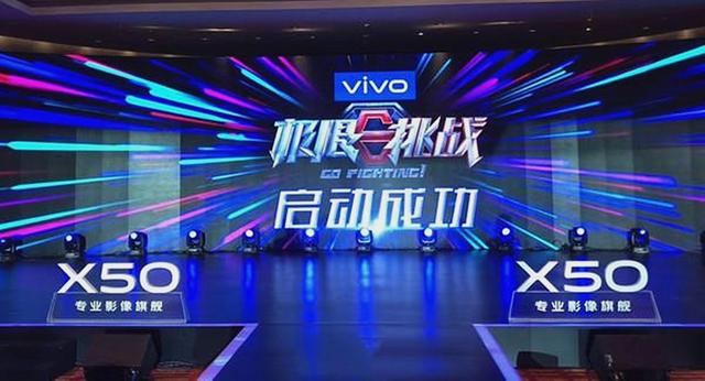 五月份多款新旗舰机型发布，肯定有一款适合你