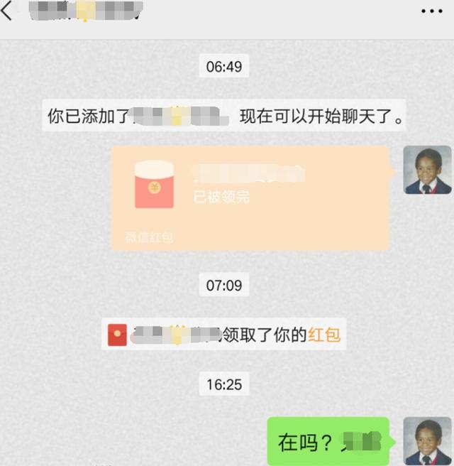 打不上CBA的中国野球手们，年入百万赚快钱