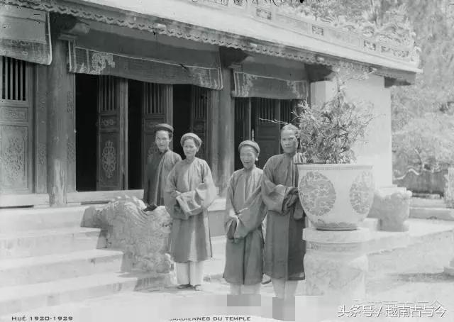1929年越南阮朝皇宫老照片中的老宫女，都是一副深宫怨妇的模样