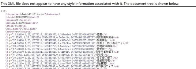 Python爬取分析B站动漫《柯南》弹幕，从数据中分析接下来的剧情