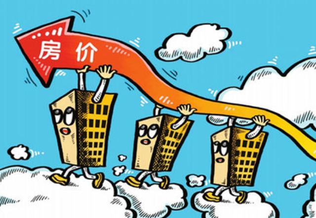 中国人口近14亿，假设人口缩减至7亿，将会出现