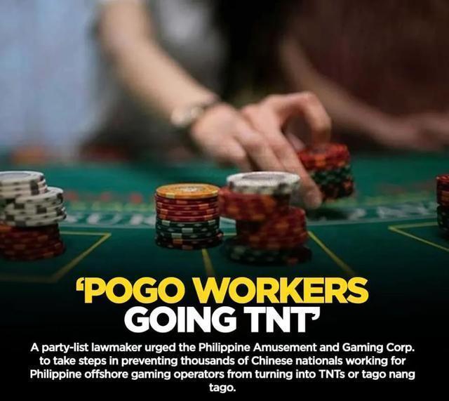 菲律宾又一非法博彩被抓，果不其然，仍然是中国人！