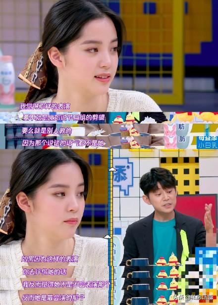 何炅老师发文没资格点评表演，只是因为心疼欧阳娜娜