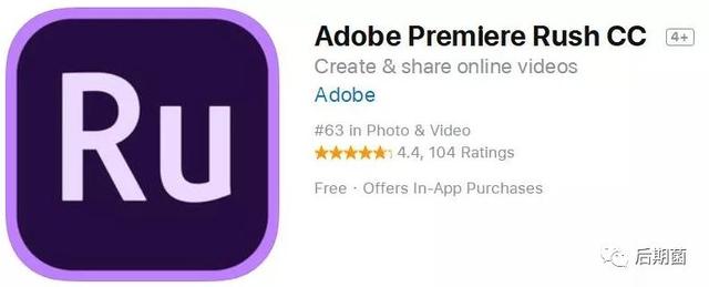 手机平板都能用PR剪片了！Adobe正式推出Premiere Rush