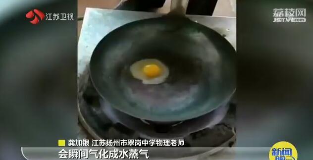 千元网红锅号称“无涂层也不粘”厨师：是个锅都行