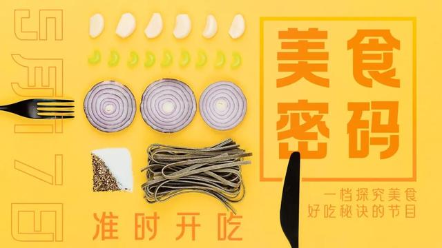 北大凯发网站·k8方正字库二次元新字体亮相，上半年新推100余款字体