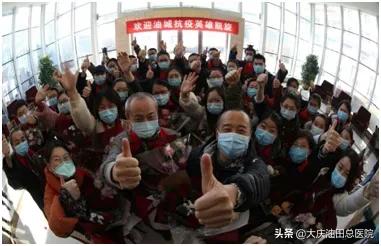 榜样｜他是大庆市劳动模范：大庆油田总医院重症医学科主任王舟