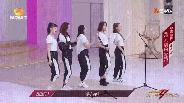 黄圣依丁当都被骂惨了，作精最多的这组问题到底出在哪儿？