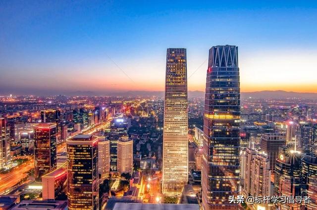 中国经济开启下半场，赚钱逻辑彻底变了！（深度）