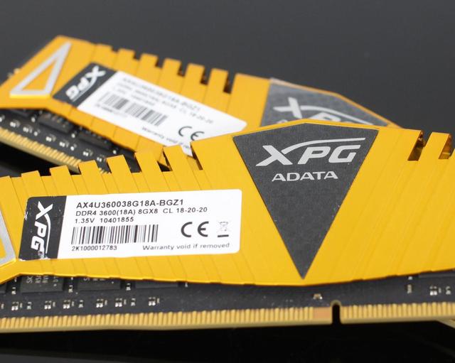 颜值和实力兼具——XPG威龙 Z1 DDR4-3600内存评测