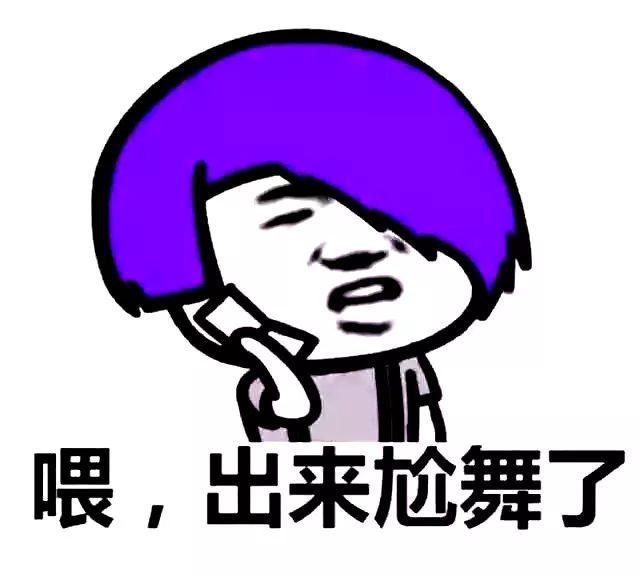 拜托何老师，多接点匹配自己的综艺