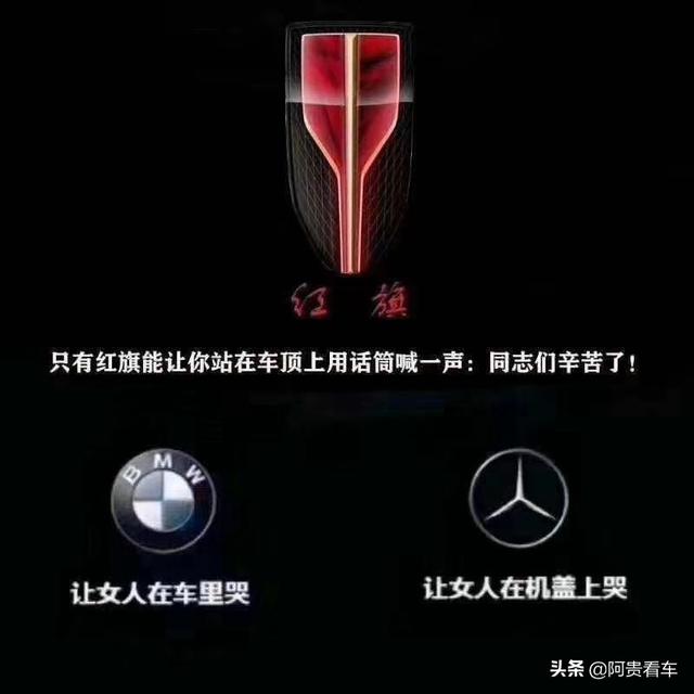 奔驰女车主坐发动机盖上哭，各车企神助攻护女车主不哭！