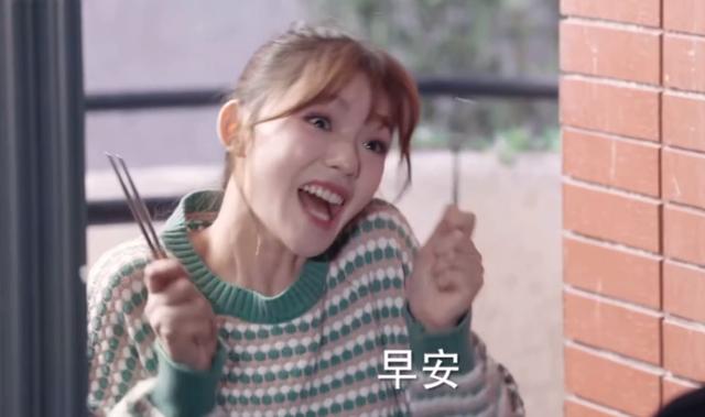 收官了，终于可以好好吐槽一下这部《蜗牛与黄鹂鸟》了