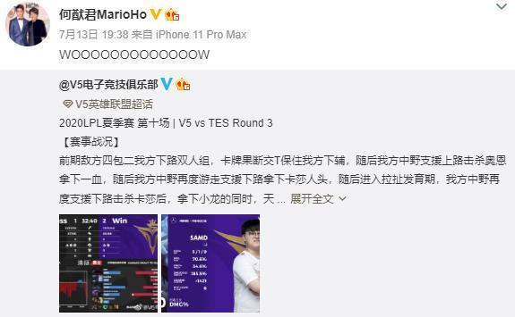 窦骁|藏不住！何超莲窦骁疑已同居 何超莲深夜秀恩爱晒男方撸铁健身视频