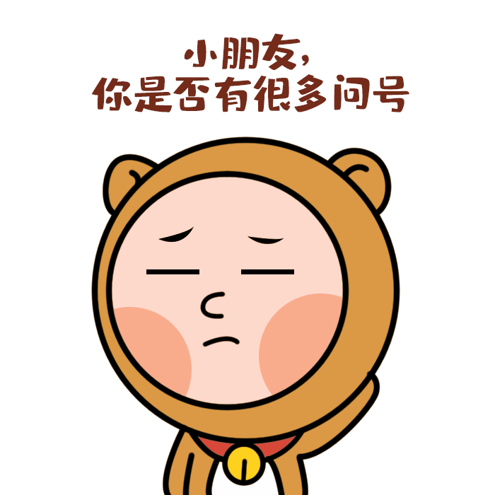 留學(xué)圈炸了？留學(xué)生又“涼涼”？美國(guó)移民局新規(guī)詳解