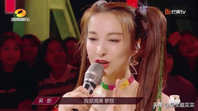 吴晰的情商有多高？看她怎么应对黄晓明的灵魂发问？