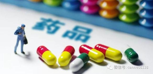 凯恩斯：别只盯着银行混业传闻，医药股的两大利空渐进
