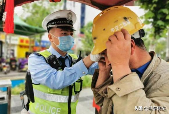 6月1日，又一电动车新规或将来袭，骑友注意，别