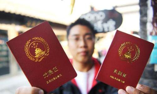 中国千万“光棍”怎么办？别急，国家在想办法