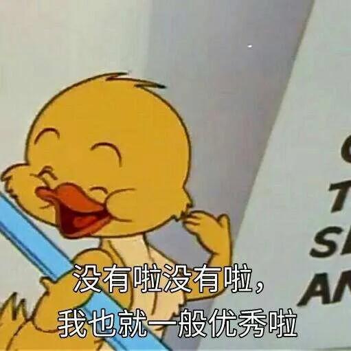 一部手机，影像报告随时看！罗湖互联网医院“掌上影像”服务上线