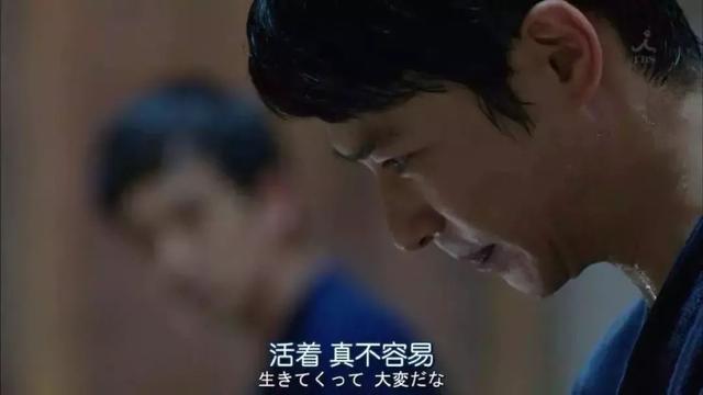 很多人的情绪不是一点就着，而是一触即溃，这