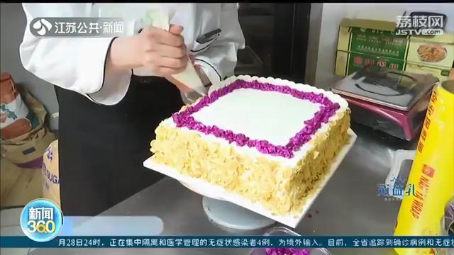 江苏要给“小餐饮”立规矩：生鱼片和裱花蛋糕将不能卖了