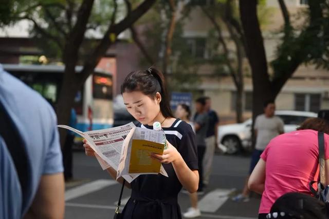 国家图书馆收藏！2020报考军队文职招录必备红师教育专业教程教材