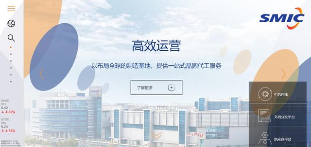 华为Mate40悬了？美国再次发难，影响史无前例